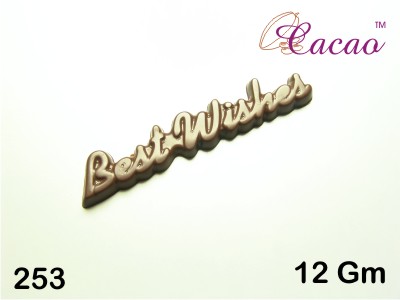 2001560 Cacao Chocolate MOULD 253