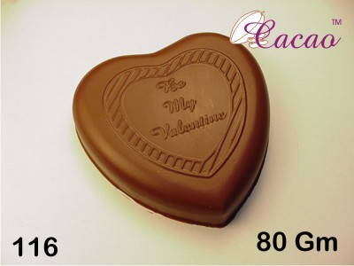 2001576 Cacao Chocolate Mold 116