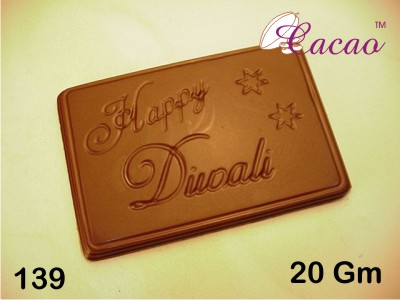 2001807 Cacao Chocolate Mould 139