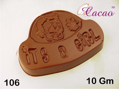 2001942 Cacao Chocolate Mould 107