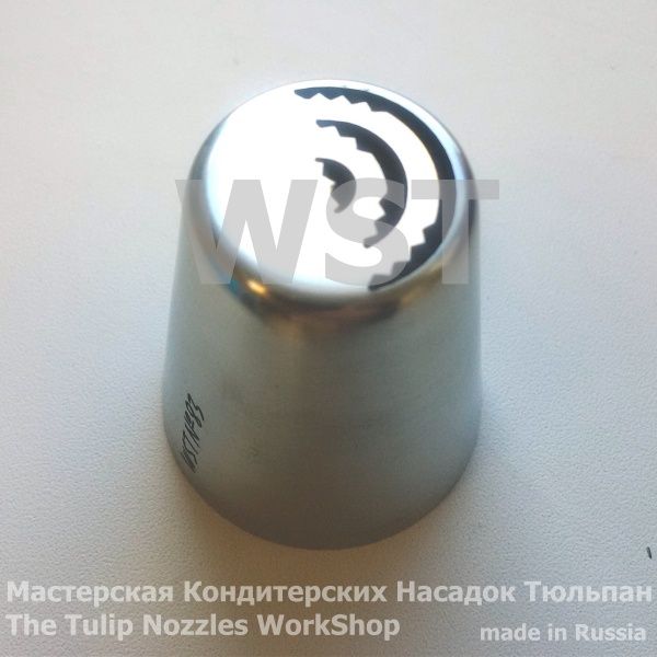 2001653 Nozzle Leaf Triple Shape No 83